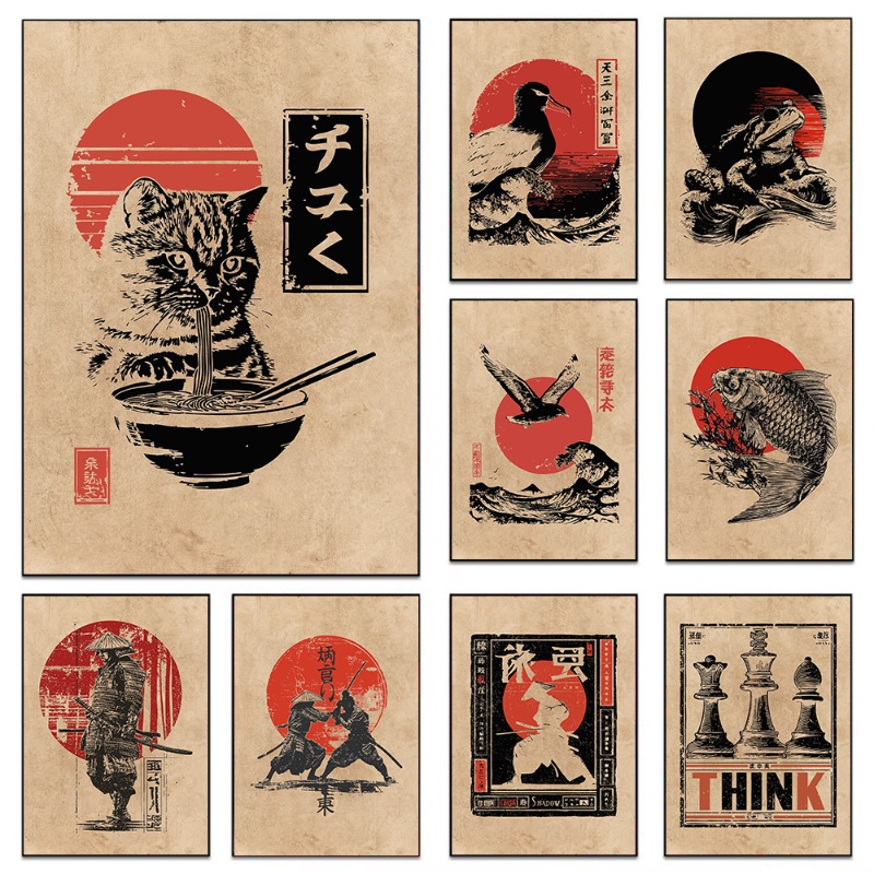 Japanese Eating Lifestyle - Affiche sur toile vintage japonaise avec