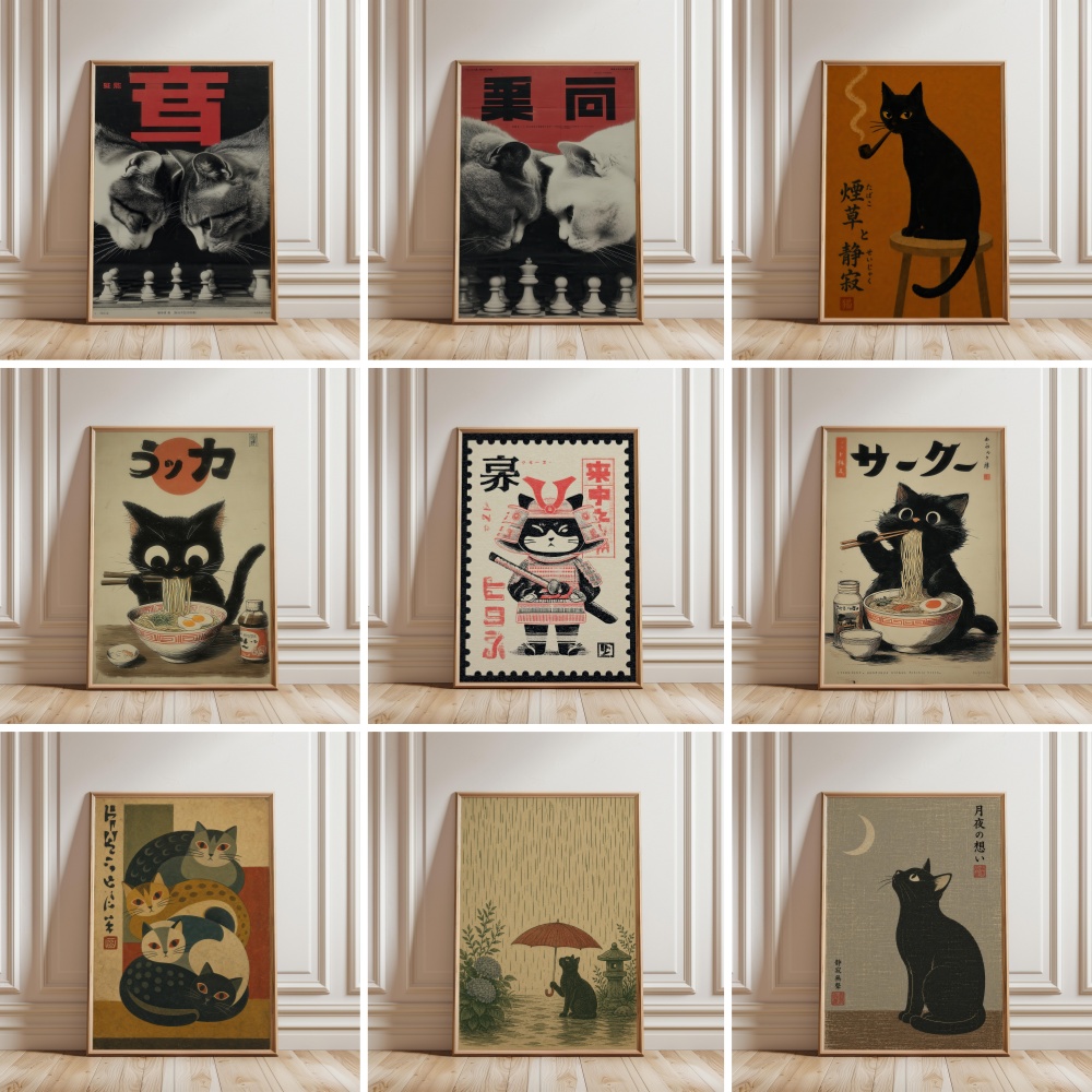 Japanese Eating Lifestyle - Affiche et tableau mural imprimés sur