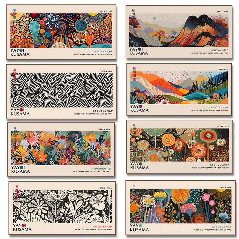 Japanese Lifestyle Youtube - Yayoi Kusama – affiche d'exposition de