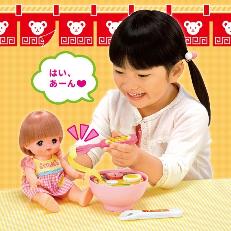 Simulation japonaise nouilles  - Japanese Eating Lifestyle avis et prix