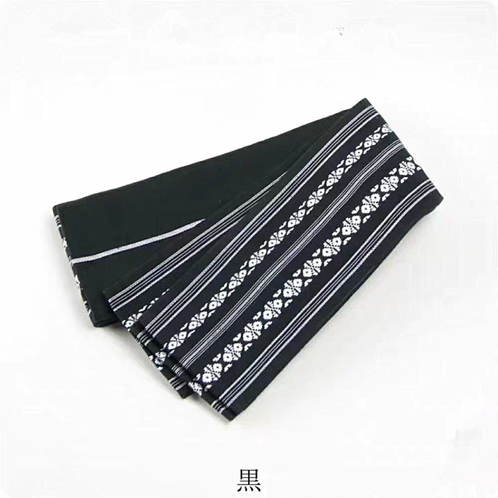 Ceinture Obi Kaku pour Homme,  - Kimono Yukata Cotton avis et prix