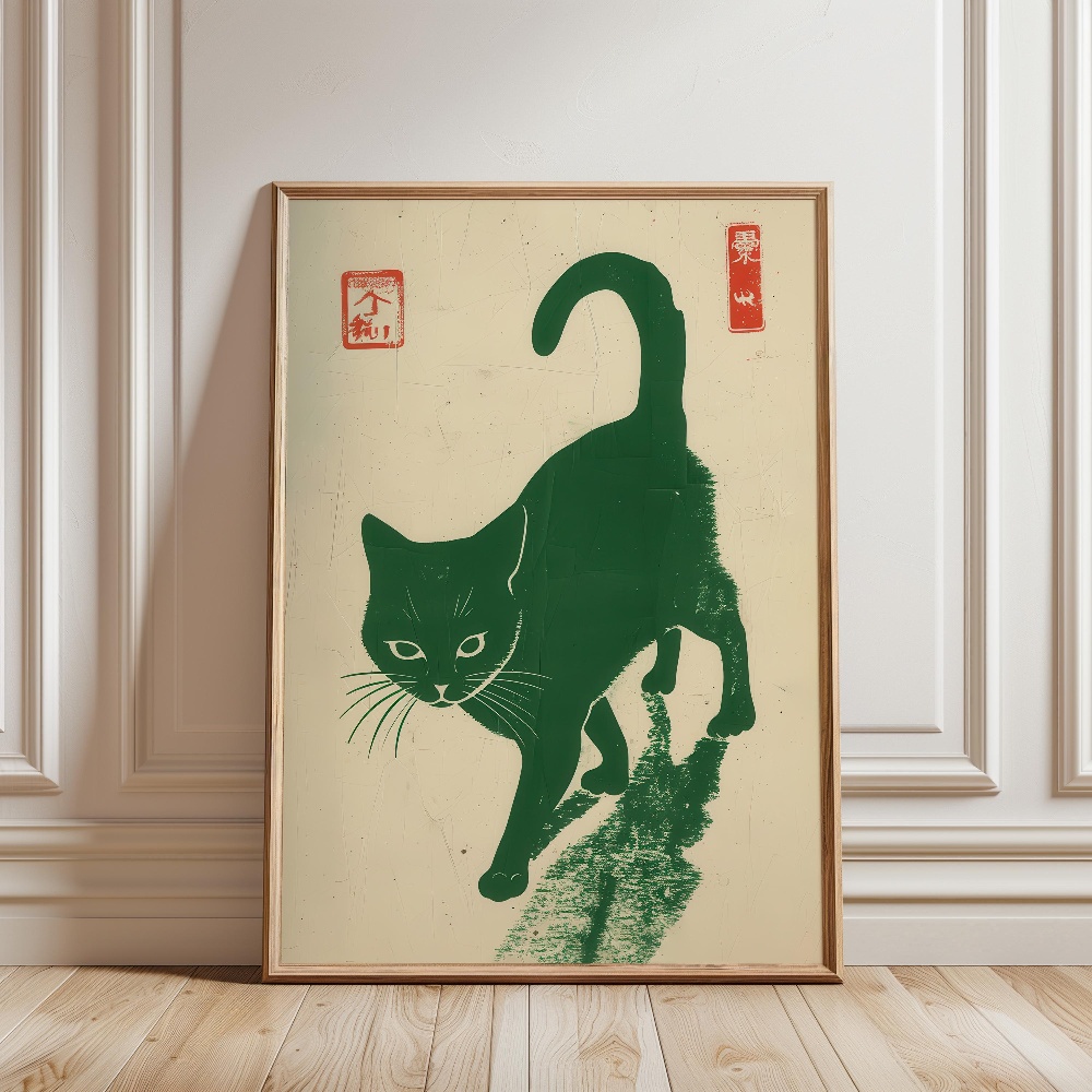 Affiche et tableau mural impri - Japanese Eating Lifestyle avis et prix